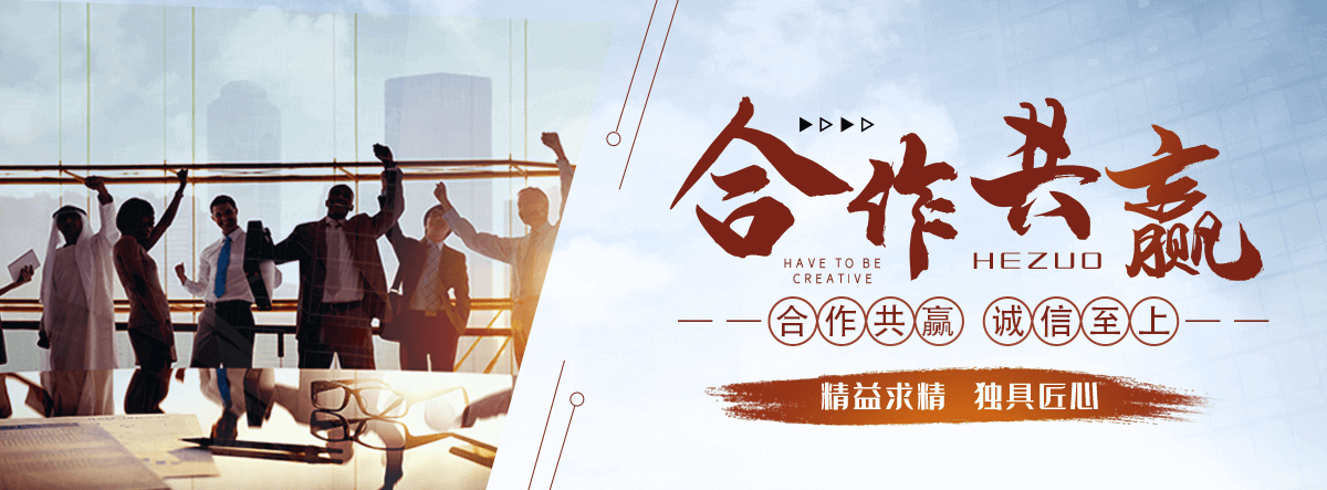 保定口碑好的 AB 剂哪家好,专业的脱水机品牌